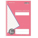 ショウワノート ジャポニカセクション B5判 5mm方眼 MJS-5P ピンク 00205602 10冊セット