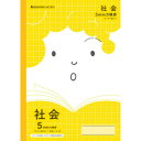 ショウワノート ジャポニカフレンド B5判 JFL-5Y 社会 5mm方眼 075020504 10冊セット