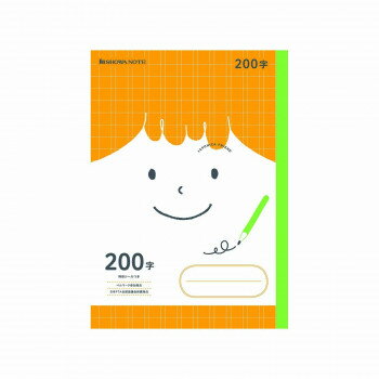 ショウワノート ジャポニカフレンド B5判 JFC-K200 200字 077320301 10冊セット