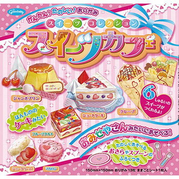 ���祦��Ρ��� �ץ쥤���꤬�� �������ĥ��쥯����� �������ĥ��ե� 283746 10�ĥ��å�