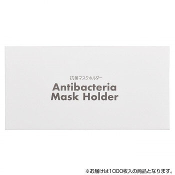  ݥޥۥ  1000 70262 [åԥԲ][Բ][ƱԲ]