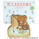リラックマ ダイカットメモスタンド C(釣り) RK582C