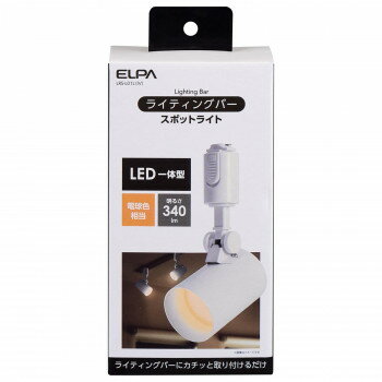 ELPA(エルパ) LEDライティングバー用ライト LRS-L01L(IV)