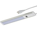 LEDエコスリム センサースイッチ式ライト 5W 昼光色 LT-NLEST05D-HS