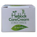 ハーブロックケアクリーム ペット用 ケアクリーム ティーツリー 10cc