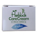 ハーブロックケアクリーム ペット用 ケアクリーム ユーカリ 10cc
