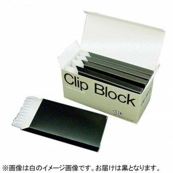 鹩 « ᤷ45II ̳ѥڥѡ ڥå 1000 NT45CB-1000 B