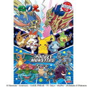 ショウワノート B5ぬりえ ポケットモンスター A柄 500729707 10冊セット
