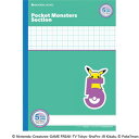 ショウワノート ポケットモンスターセクション B5判 MPS-5G/5mm方眼+緑 22505308 10冊セット