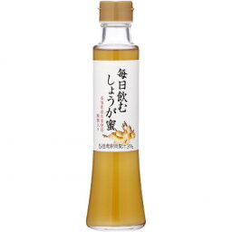 北川村ゆず王国 毎日飲むしょうが蜜 200ml 12本セット 20000 [ラッピング不可][代引不可][同梱不可]