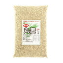 &nbsp;マルシマ 丸麦 1kg×3袋 2521麦には、白米にない栄養素がたくさん【マルシマ 丸麦 1kg×3袋 2521】 栄養成分【100gあたり】エネルギー:341kcalたんぱく質:10.9g脂質:2.1g炭水化物:72.1gナトリウム:2mg原材料名称：丸麦大麦(国内産)保存方法常温保存製造（販売）者情報販売者:株式会社純正食品マルシマ広島県尾道市東尾道9番地2fk094igrjs 厳選した国内産大麦(はだか麦)の栄養分を損なわないように7分搗にしました。栄養分が多く残っていて、ぷちっとした食感があります。麦には、白米にないビタミン・ミネラル・食物繊維がたくさん含まれています。パスタの様な歯ごたえでご飯に混ぜて炊く他、スープにしても良く合います。お味噌汁づくりやお米に混ぜて圧力鍋で炊いてください。おいしく炊くには水を少し多めにし、充分にむらしをして下さい。サイズ個装サイズ：18×27×17cm重量個装重量：3200g仕様賞味期間：製造日より360日生産国日本 広告文責 (有)イースクエアTEL:0120-532-772 ※お客さま都合による、ご注文後の[キャンセル][変更][返品][交換]はお受けできませんのでご注意下さいませ。※当店では、すべての商品で在庫を持っておりません。記載の納期を必ずご確認ください。※ご注文いただいた場合でもメーカーの[在庫切れ][欠品][廃盤]などの理由で、[記載の納期より発送が遅れる][発送できない]場合がございます。その際は、当店よりご連絡させていただきます。あらかじめご了承ください。※こちらの商品は【他商品との同梱】ができません。※こちらの商品は【ギフトサービス】をお受けすることができません。 こちらの商品は【お取り寄せ(14営業日以内に発送予定)】となります。