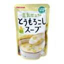 マルサン 豆乳仕立てのとうもろこしスープ 180g×10袋 4736 [ラッピング不可][代引不可][同梱不可]