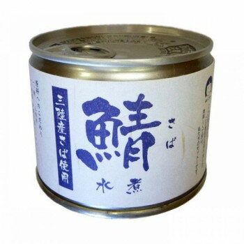 伊藤食品 鯖水煮 12個セット 4344 [ラッピング不可][代引不可][同梱不可]