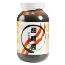 &nbsp;友盛 甜麺醤(業務用)1kg×12本 210250甜麺醤です!【友盛 甜麺醤(業務用)1kg×12本 210250】 fk094igrjs 大豆を発酵させた味噌状の調味料に香辛料を調和させた、甘み豊かな調味料です。サイズ個装サイズ：30×20×15cm重量個装重量：13200g仕様賞味期間：製造日より730日生産国台湾 広告文責 (有)イースクエアTEL:0120-532-772 ※お客さま都合による、ご注文後の[キャンセル][変更][返品][交換]はお受けできませんのでご注意下さいませ。※当店では、すべての商品で在庫を持っておりません。記載の納期を必ずご確認ください。※ご注文いただいた場合でもメーカーの[在庫切れ][欠品][廃盤]などの理由で、[記載の納期より発送が遅れる][発送できない]場合がございます。その際は、当店よりご連絡させていただきます。あらかじめご了承ください。※こちらの商品は【他商品との同梱】ができません。※こちらの商品は【ギフトサービス】をお受けすることができません。 こちらの商品は【お取り寄せ(7〜10営業日以内に発送予定)】となります。