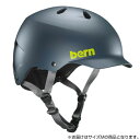 bern バーン ヘルメット WATTS MT MUTED TEAL M BE-BM25BMMTE-03