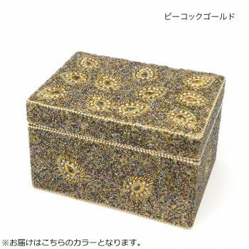 　ギフト対応について　楽天国際配送対象店舗 （海外配送）　Rakuten International Shipping【メール便(定形外郵便)の配送について】※こちらの商品は、[メール便(定形外郵便)]での発送となります。※他商品との同梱された場合は、[宅配便]での発送となり通常の送料が掛かります。※[他商品との同梱][代金引換][配達日時指定]でのご注文をお受けできません。※原則ポスト投函となります。通常の[宅配便]と違い配達までのお時間が掛かる場合があります。&nbsp;ビーズレクタングルボックス ピーコックGD 14921811278ビーズウッドフレーム【ビーズレクタングルボックス ピーコックGD 14921811278】 fk094igrjs ビーズをたっぷり取り入れた見た目にゴージャスでキラキラとしたインドらしいシリーズです。アクセサリーや腕時計を入れたり、ちょっとした小物をまとめるのにも便利です。サイズW17×D10.5×H10.5cm個装サイズ：20×15×15cm重量個装重量：100g素材・材質ウッド、ビーズ生産国インド 製品詳細 商品名：ビーズレクタングルボックス ピーコックGD 14921811278カラー・サイズ名称：1687204JANコード：4573279381300 広告文責 (有)イースクエアTEL:0120-532-772 ※お客さま都合による、ご注文後の[キャンセル][変更][返品][交換]はお受けできませんのでご注意下さいませ。※当店では、すべての商品で在庫を持っておりません。記載の納期を必ずご確認ください。※ご注文いただいた場合でもメーカーの[在庫切れ][欠品][廃盤]などの理由で、[記載の納期より発送が遅れる][発送できない]場合がございます。その際は、当店よりご連絡させていただきます。あらかじめご了承ください。【メール便(定形外郵便)の配送について】※こちらの商品は、[メール便(定形外郵便)]での発送となります。※他商品との同梱された場合は、[宅配便]での発送となり通常の送料が掛かります。※[他商品との同梱][代金引換][配達日時指定]でのご注文をお受けできません。※原則ポスト投函となります。通常の[宅配便]と違い配達までのお時間が掛かる場合があります。 こちらの商品は【お取り寄せ(14営業日以内に発送予定)】となります。