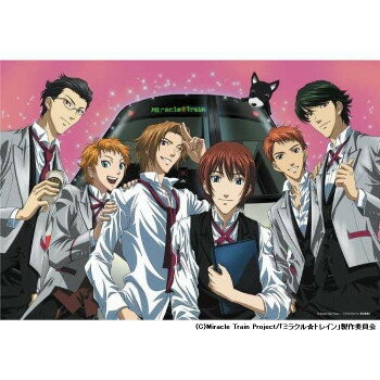 ジグソーパズル 300ピース 「駅」に恋しませんか!?(ミラクル☆トレイン)