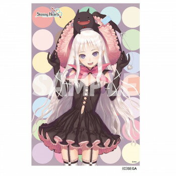 ジグソーパズル 1000ピース アイスの国の魔法使い メルティ(シャイニング・ハーツ)