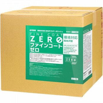 &nbsp;業務用 環境対応型フロアポリッシュ・高光沢タイプ ファインコート・ゼロ 18L 111341床材の色調を活かすクリアな光沢のフロアポリッシュ。【業務用 環境対応型フロアポリッシュ・高光沢タイプ ファインコート・ゼロ 18L 111341】 fk094igrjs 床材の色調を活かすクリアな光沢の環境対応型フロアポリッシュです。スムーズに塗れ、レベリング性に優れているため作業性も抜群です。施設を選ばず広くご使用いただけます。※お買い上げ明細書等の書面を同梱しての出荷は不可です。予めご了承ください。サイズ個装サイズ：31×31×28cm重量個装重量：18000g成分合成樹脂(カルシウム架橋)、水仕様皮膜タイプ:アクリル系標準使用量:約1800平方メートル/缶生産国日本 広告文責 (有)イースクエアTEL:0120-532-772 ※お客さま都合による、ご注文後の[キャンセル][変更][返品][交換]はお受けできませんのでご注意下さいませ。※当店では、すべての商品で在庫を持っておりません。記載の納期を必ずご確認ください。※ご注文いただいた場合でもメーカーの[在庫切れ][欠品][廃盤]などの理由で、[記載の納期より発送が遅れる][発送できない]場合がございます。その際は、当店よりご連絡させていただきます。あらかじめご了承ください。※こちらの商品は【他商品との同梱】ができません。※こちらの商品は【ギフトサービス】をお受けすることができません。 こちらの商品は【お取り寄せ(7〜10営業日以内に発送予定)】となります。