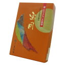 薫寿堂 宝月 煙・灰の少ないお線香 大 バラ 720