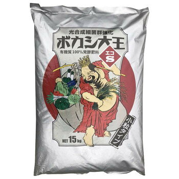 &nbsp;川合肥料 ボカシ肥料 ボカシ大王エコ Sタイプ 15kg 3〜5mm粒状光合成細菌群強化のボカシ肥料【川合肥料 ボカシ肥料 ボカシ大王エコ Sタイプ 15kg 3〜5mm粒状】 fk094igrjs ボカシ大王(R)エコは、高タンパクの飼料を与えられているうずらふんをベースに、うずら卵、かつお節煮かす、植物かす、コンブかす、カニガラ等を添加しスムーズな肥効を示すように発酵させた有機100％のボカシ肥料です。窒素成分を強化させるため、フェザーミールを追加しています。活性の高い光合成細菌を植菌し、ビタミン・ミネラルを強化しています。【特徴と効果】●窒素・りん酸・加里をバランスよく含み、各種ミネラル等も含まれていますので、作物の栄養源として優れた肥効が得られます。●天然の緩効性肥料ですので、作物にじっくりと肥効を示します。●土壌の微生物にとって良質なエサとなり、土壌を豊かに育てます。●作業性を重視した粒状タイプとなっております。●水稲に使用する場合、春先の低温等により肥効が遅れ茎数不足になる場合がありますので、別売りの鰹ソリューブル8000等での追肥を一考ください。内容量15kgサイズ個装サイズ：50×50×30cm重量個装重量：15000g仕様形状:粒状(Sタイプ 3〜5mm)梱包方法:ポリ袋生産国日本 広告文責 (有)イースクエアTEL:0120-532-772 ※お客さま都合による、ご注文後の[キャンセル][変更][返品][交換]はお受けできませんのでご注意下さいませ。※当店では、すべての商品で在庫を持っておりません。記載の納期を必ずご確認ください。※ご注文いただいた場合でもメーカーの[在庫切れ][欠品][廃盤]などの理由で、[記載の納期より発送が遅れる][発送できない]場合がございます。その際は、当店よりご連絡させていただきます。あらかじめご了承ください。※こちらの商品は【他商品との同梱】ができません。※こちらの商品は【ギフトサービス】をお受けすることができません。 こちらの商品は【お取り寄せ(14営業日以内に発送予定)】となります。