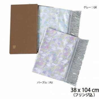 川島織物セルコン グレープリング 織りセンター 38×90cm HP1101 PU・パープル