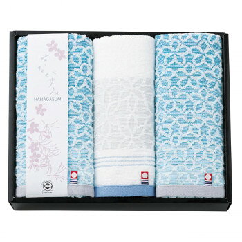Towel - はながすみ 今治タオル フェイス・ウォッシュタオルセット HGM-200 ブルー 4086-038