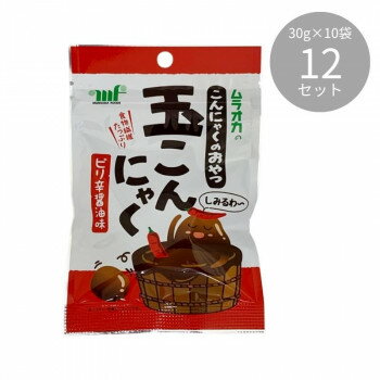 村岡食品工業 おやつ玉こんにゃく ピリ辛醤油味 30g×10袋×12セット [ラッピング不可][代引不可][同梱不可]のサムネイル