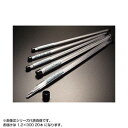 アルミ線 塩ビ管入り 1.2×300 (20本入り)