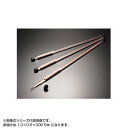 銅パイプ 塩ビ管入り 1.0×0.6×300 (5本入り)