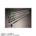 ステンレスパイプ 塩ビ管入り 5.1×4.5×300 (1本入り)