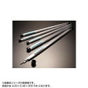 ニューム管 塩ビ管入り 4.00×3.46×300 (5本入り)