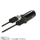 アークス(axs) 3.1AコンパクトUSBチャージャー ブラック X-244
