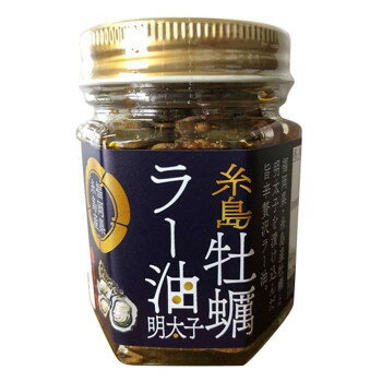 &nbsp;まるいち ラー油明太子(糸島牡蠣) 100g×25個入 Z3053おいしいラー油明太子【まるいち ラー油明太子(糸島牡蠣) 100g×25個入 Z3053】 fk094igrjs 福岡県・糸島産牡蠣と明太子を漬け込んだ旨辛贅沢ラー油です。まるいちの明太子が、福岡の素材を使ったラー油や生海苔の佃煮になりました。ごはんにはもちろん、生野菜や料理にもオススメです。サイズ個装サイズ：26×31×10cm重量個装重量：5000g仕様賞味期間：製造日より180日生産国日本 広告文責 (有)イースクエアTEL:0120-532-772 ※お客さま都合による、ご注文後の[キャンセル][変更][返品][交換]はお受けできませんのでご注意下さいませ。※当店では、すべての商品で在庫を持っておりません。記載の納期を必ずご確認ください。※ご注文いただいた場合でもメーカーの[在庫切れ][欠品][廃盤]などの理由で、[記載の納期より発送が遅れる][発送できない]場合がございます。その際は、当店よりご連絡させていただきます。あらかじめご了承ください。※こちらの商品は【他商品との同梱】ができません。※こちらの商品は【ギフトサービス】をお受けすることができません。 こちらの商品は【お取り寄せ(14営業日以内に発送予定)】となります。