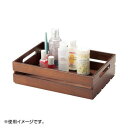 ウッドボックス 16-04(3)