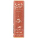 CAFE-TASSE(カフェタッセ) ピーカンナッツ＆クッキーミルクチョコ 45g×15個 [ラッピング不可][代引不可][同梱不可]