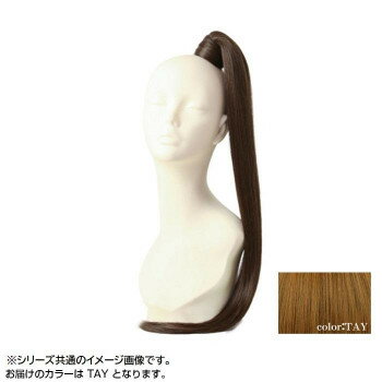 プリシラ テールウィッグ ハイパーストレートロングポニー 耐熱 アッシュイエロー TL-06-TAY プリシラ テールウィッグ ハイパーストレートロングポニー 耐熱 アッシュイエロー TL-06-TAY
