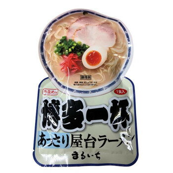 まるいち 博多一杯 あっさり屋台ラーメン スープ付 1人前×60入 Z4230 [ラッピング不可][代引不可][同梱不可]