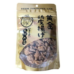 まるいち おつまみ 黄金鶏皮揚げ 九州の塩 50g×20個入 Z3800 [ラッピング不可][代引不可][同梱不可]