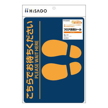 �ҥ��� �ե���ͶƳ������ A4 �֥롼 SR025