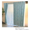 ディズニー リトルマーメイド アリエル カーテン 2枚組 100×178cm SB-555-D