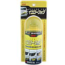 DIA-WYTE ダイヤワイト イエローフォグ 13