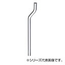 SANEI ツバ付小便曲管 V90J-63-B-30X300