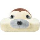セトクラフト メガネスタンドケース ナマケモノ SF-3581