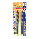 大西工業 ショートビット(NO.1-VX) 10.0mmセット