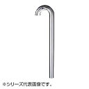 SANEI Sパイプ H70-66-25X517