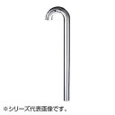 SANEI Sパイプ H70-66-38X390