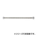 SANEI フレキチューブ T14-20X250