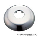 SANEI 幅広ワン座金 H70-570-25X70X15
