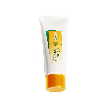 UYEKI(ウエキ)・美香柑・・みかんの生せっけん・・20g